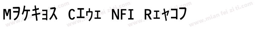 Matrix Code NFI Regu字体转换